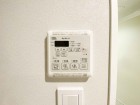 浴室乾燥機リモコン
