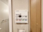 浴室乾燥機リモコン