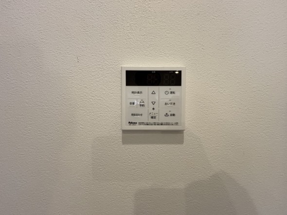 給湯器リモコン