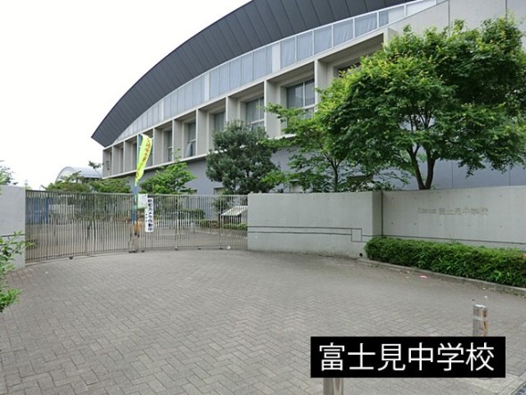 中学校 750m 富士見中学校
