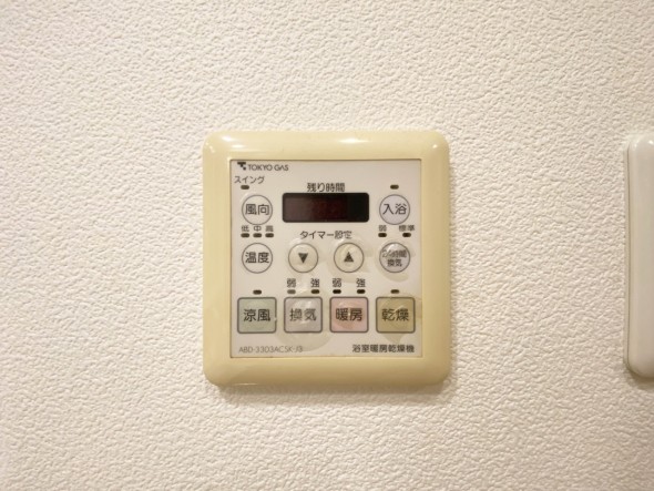 浴室乾燥機リモコン