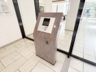 オートロック付き、セキュリティー面も安心