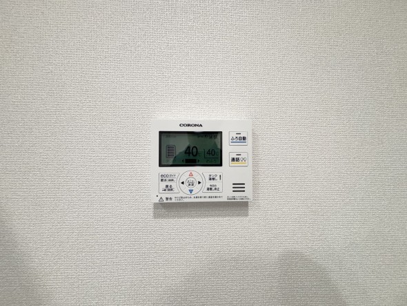 給湯器リモコン