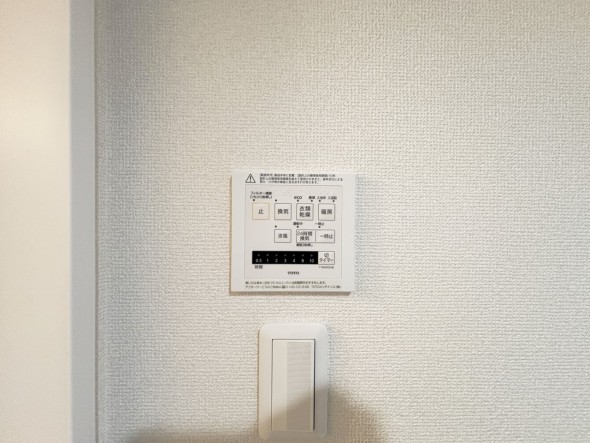 浴室乾燥機リモコン