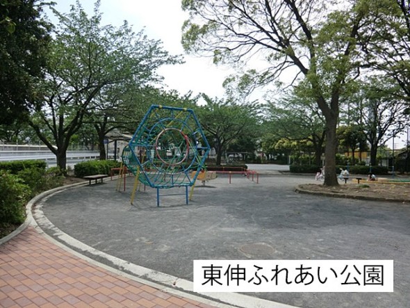 公園 93m 東伸ふれあい公園