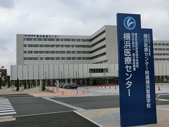 病院 1400m 横浜医療センター