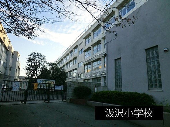 中学校 150m 汲沢小学校