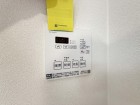 浴室乾燥機リモコン