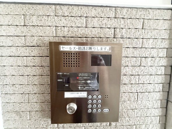 オートロック付き、セキュリティー面も安心