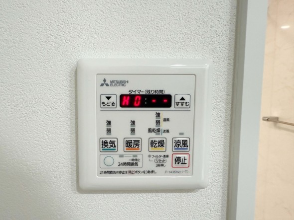 浴室乾燥機リモコン