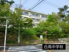 中学校 1600m 白鳥中学校