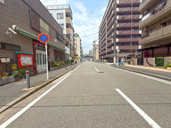 前面道路含む現地写真