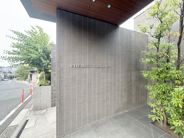 マンションプレート