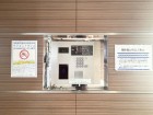 オートロック付き、セキュリティー面も安心