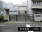 その他環境写真 500m 西寺尾第二小学校