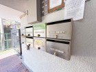 住戸専用の郵便受け。