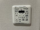 浴室乾燥機リモコン