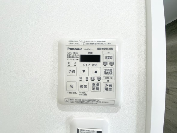 浴室乾燥機リモコン