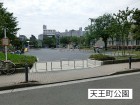公園 28m 天王町公園、()