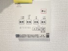 浴室乾燥機リモコン
