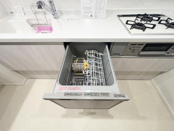 食洗機付き。家事の手助けとして。