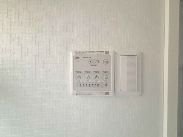 浴室乾燥機