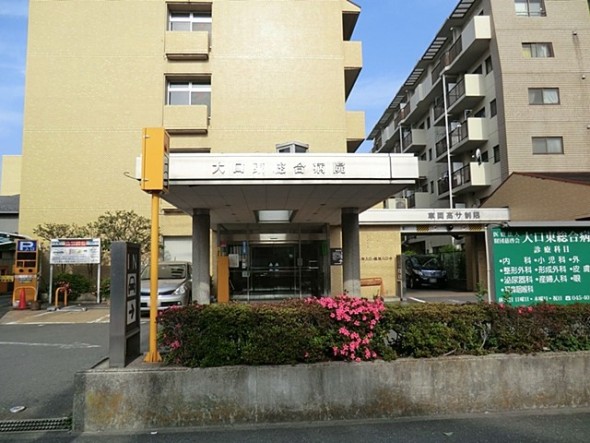 病院 500m 大口東総合病院