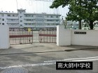 中学校 1200m 南大師中学校