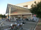 ショッピングセンター 400m イトーヨーカドー川崎店