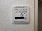 浴室乾燥機リモコン