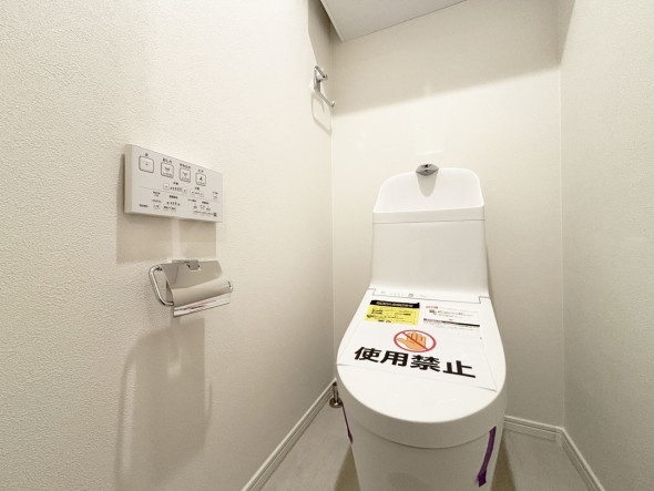 ウォシュレット機能付きトイレ