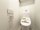 ウォシュレット機能付きトイレ