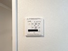 浴室乾燥機リモコン