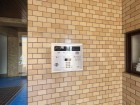 オートロック付き、セキュリティー面も安心
