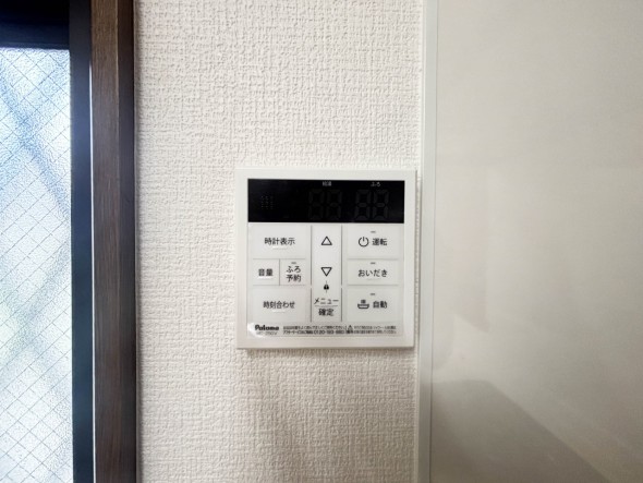給湯器リモコン