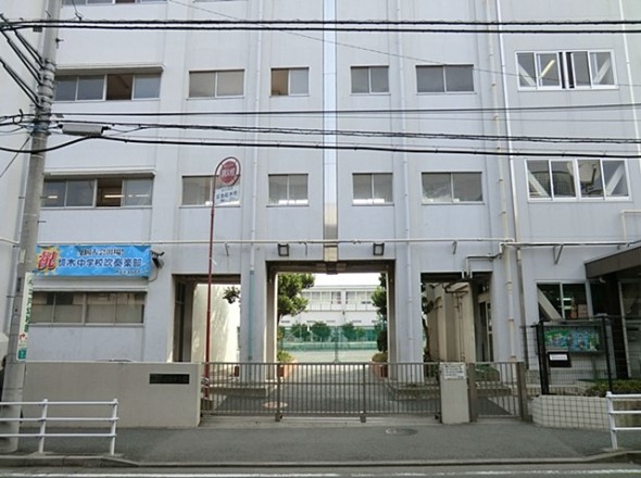 中学校 350m 境木中学校