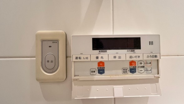 給湯器リモコン