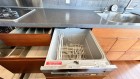 食洗機付き。家事の手助けとして。