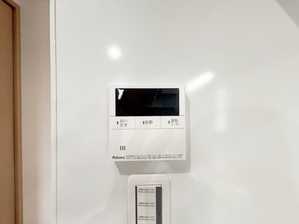 給湯器リモコン