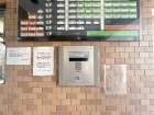 オートロック付き、セキュリティー面も安心