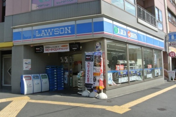 コンビニ 450m ローソン文京大塚三丁目店