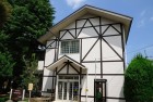 その他環境写真 450m 大塚公園みどりの図書室