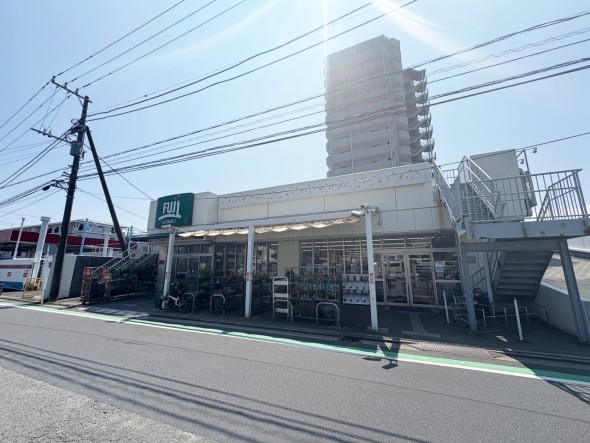 スーパー 240m FUJI北久里浜店