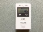 太陽光発電システムパワーコンディショナ用 リモコン