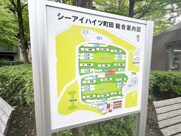 総合案内図