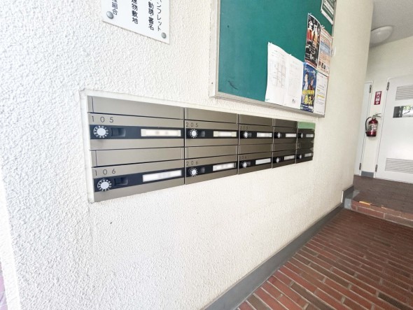 集合ポスト