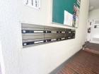 集合ポスト