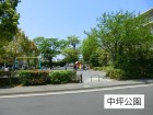 公園 63m 中坪公園