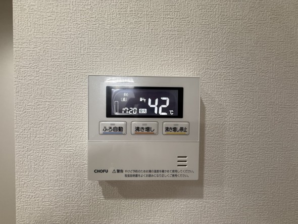 給湯器リモコン