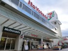 ショッピングセンター 1000m イトーヨーカドー上永谷店